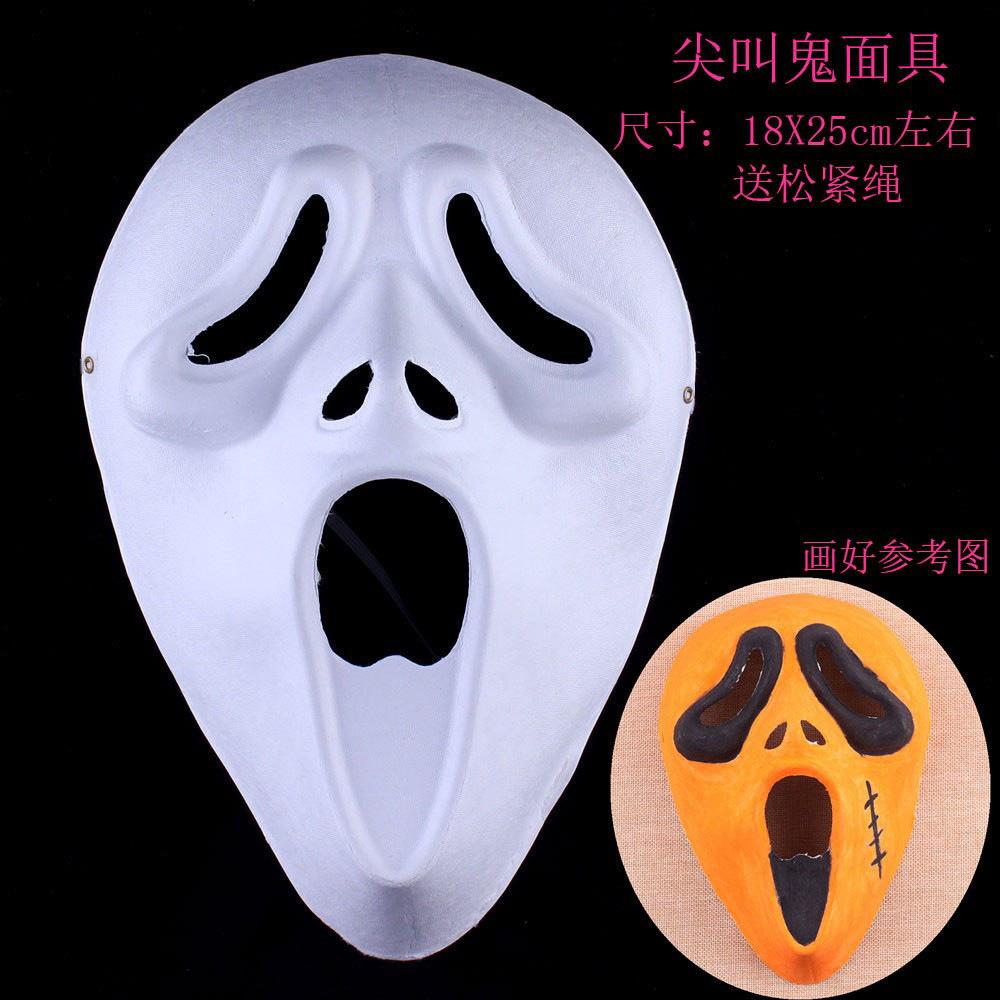 Blank Pulp Paper Half-Face Full-Face Masks for Halloween Children's DIY Hand-Painted Horse-Shaped Ladle Cartoon Style Made China