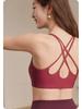 Conjunto de sujetador deportivo y pantalones de fitness con chaleco de yoga y flor de mandala