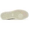 New Balance Pro Court White Unisex PROCTCWT