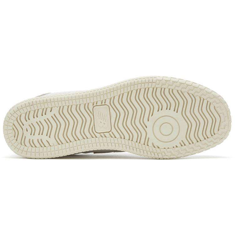 New Balance Pro Court White Unisex PROCTCWT