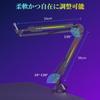 TONOR T20S Microphone Stand/Arm, RGB App Controlled, Extendable Metal Desktop Stand for Condenser and Dynamic Microphones, Compatible with HyperX Quad
