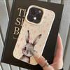 Cute Rabbit Pink Rose Pattern Lychee Soft Phone Case For iPhone 17 16 15 14 13 12 11 Pro Max 17 Air X Xs XR 15 14 Plus Cover