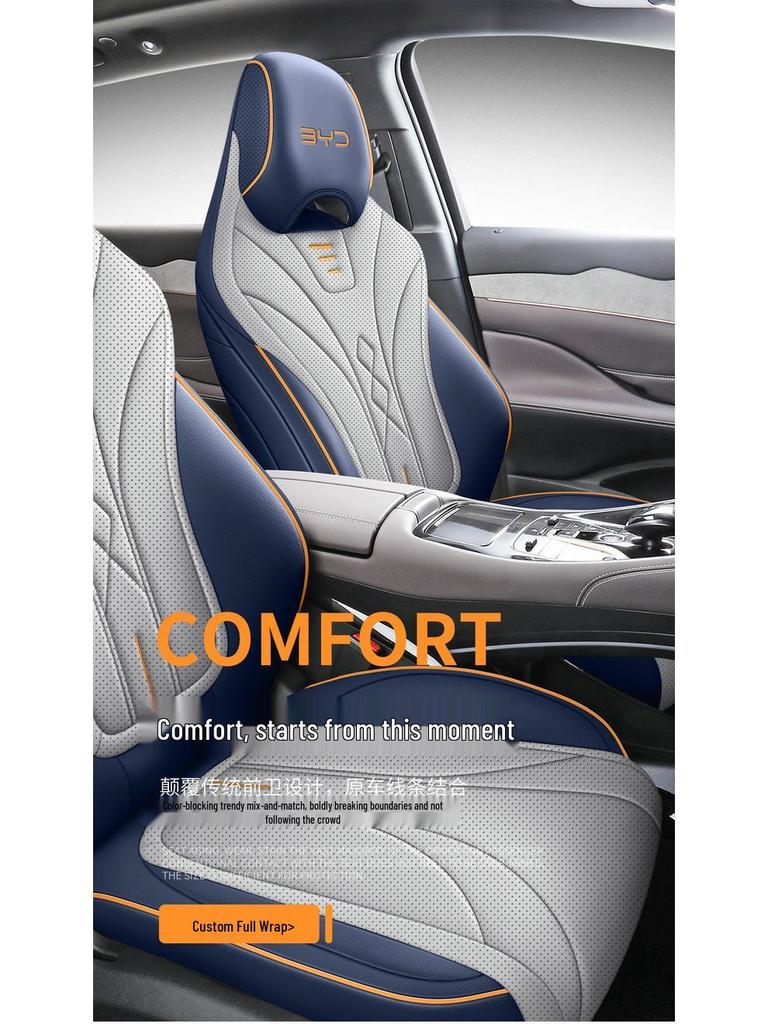 BYD Frigate 07: Five-Seat All-Season Full Leather Car Cushion.