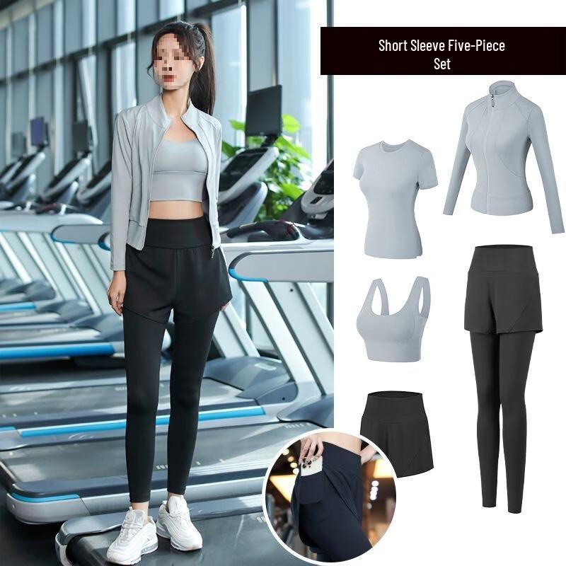 Women's Quick-Dry Yoga & Fitness Outfit Set