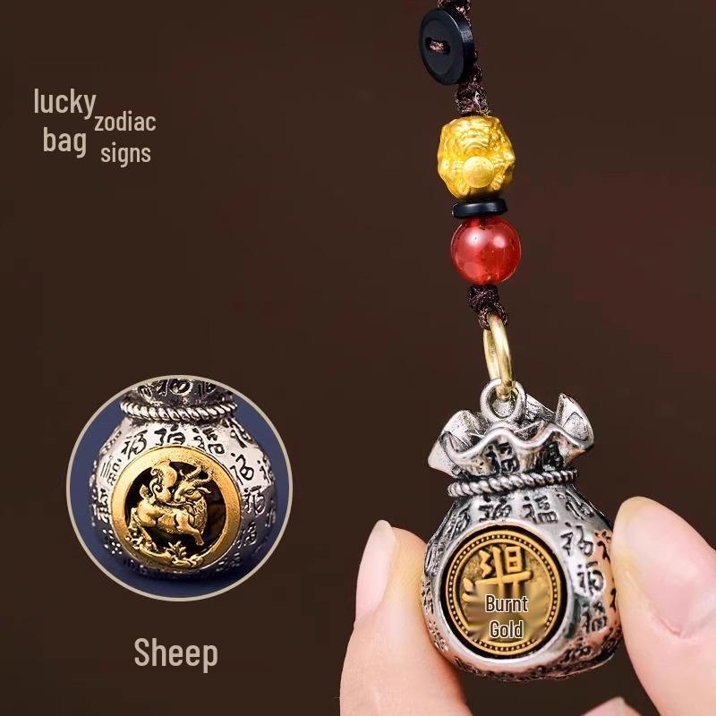 Twelve Zodiac Blessings Money Bag Keychain: Gold Snake Charm for Wealth & Treasure