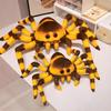Colorful Spider Plush Toy - Children's Ornament Gift