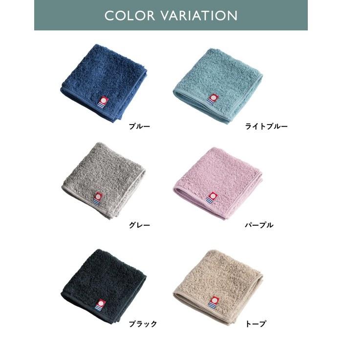 [TVRT] Stock Towel Handkerchief Imabari 20x20cm (6-Color Assortment) Small