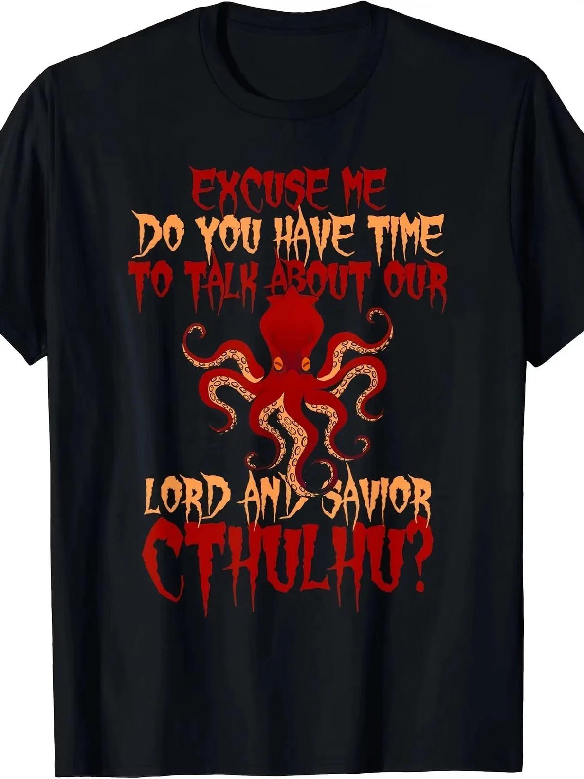 Cthulhu Tentacle Love/Horror Graphic T-Shirt - Great Cthulhu Octopus Savior Prin XS