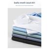 ROMON Men's Silk Blend Short-Sleeve Business Shirt