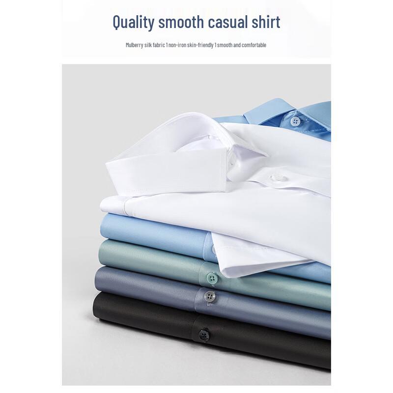 ROMON Men's Silk Blend Short-Sleeve Business Shirt