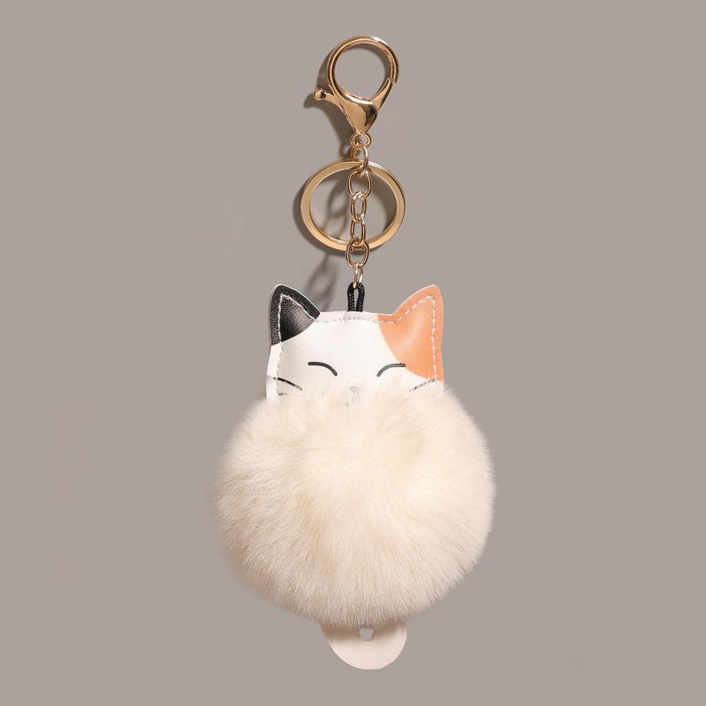 Cartoon Cat Rex Rabbit Plush Ball Keychain