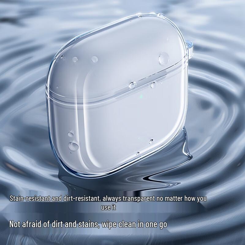 TURAS AirPods Pro 2 Clear Protective Case