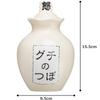 Sun Art Ceramic White Fun Goods and Relieve Guchino Jar Storage 10cm SAN2112 "Clear Stress" Container, Wide,