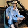 Stretch Cotton Zipper Long Sleeve Women's Loose Slimming Japanese Style Shirt Jacket