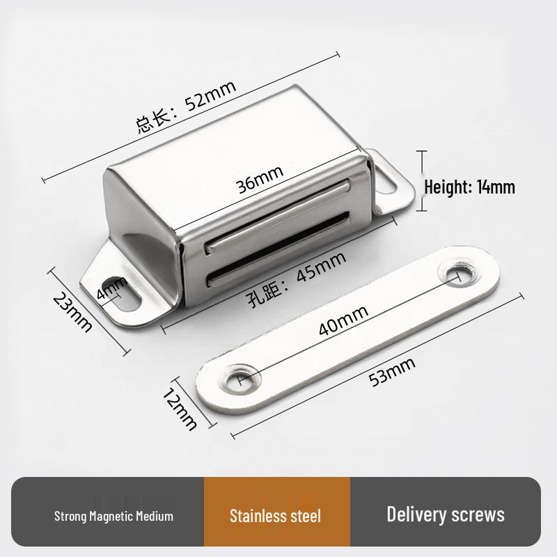 Modern Stainless Steel Magnetic Door Catch - Ball Latch Closure for Cabinet Accessories