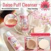 Daiso Japan Puff & Sponge Cleanser - Make-up Tool Reinigingsvloeistof