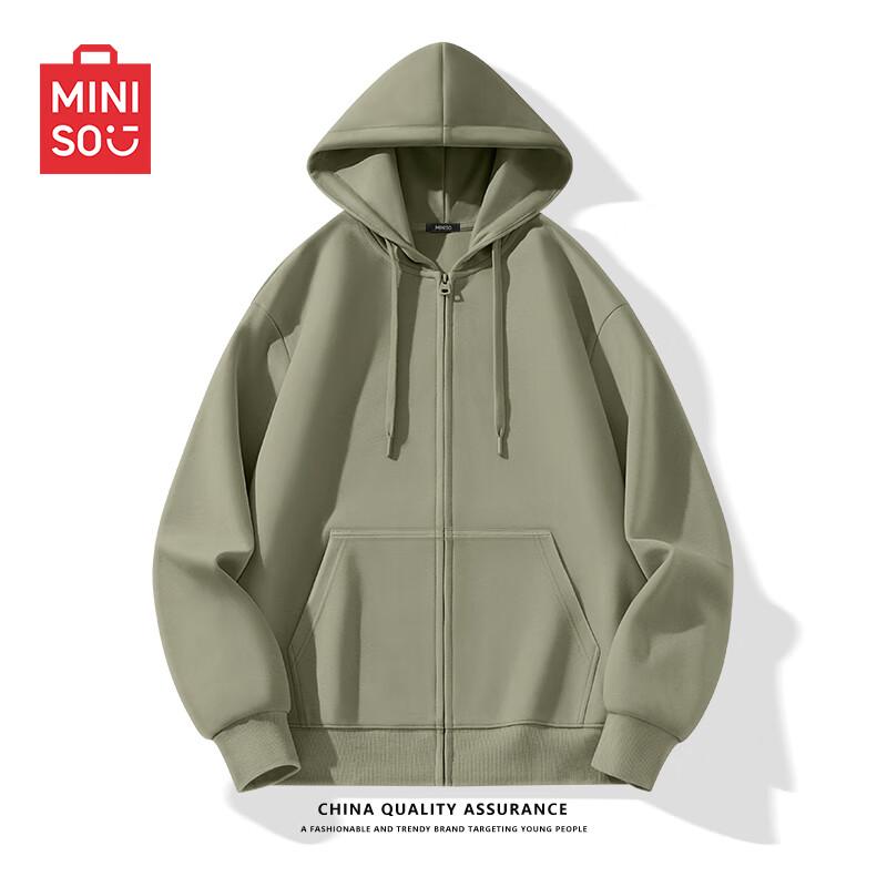 MINISO Men's 330G Heavyweight Loose Hooded Cardigan Sweatshirt