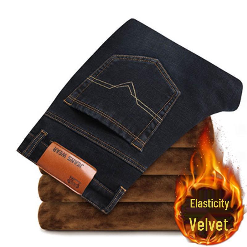 2025 Autumn Winter Men's Plus Velvet Thick Straight-Leg Jeans - Large Size, Loose Fit, Business Casual Youth Denim