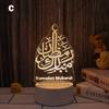 Ramadan LED Light Moon Star Eid Mubarak Muslim Lamp Ornament Home Party Decor