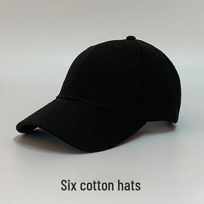 Unisex Embroidered Hard Brim Baseball Cap One Size