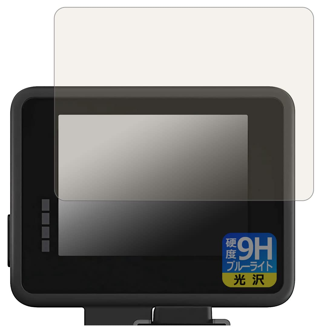 

PDA Kobo GoPro Display Mod 9H Hardness Light Protective Made in Japan (AJLCD-001) [Blue Cut] Film, Glossy,