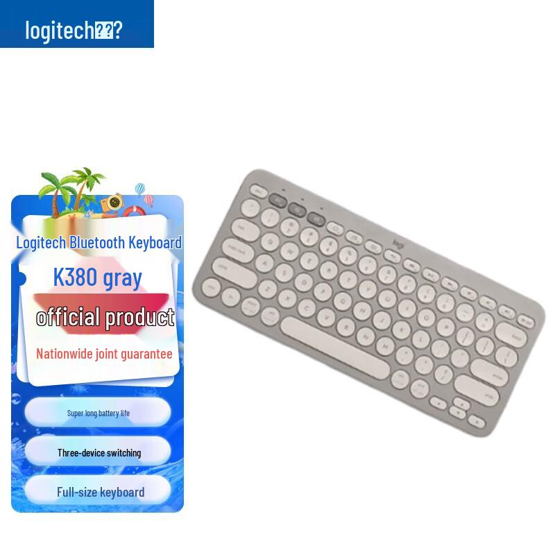 

Logitech K380 Bluetooth Multi-Device Keyboard