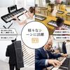 TERENCE TS-02 Powered Digital Piano, 61-Key Touch-Response Keyboard, 2025 Improved Model, Keyboard Piano with Keyboard Stand, MIDI Compatible, Stereo