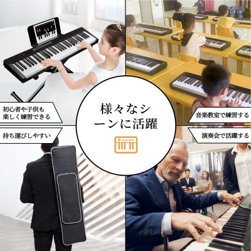 TERENCE TS-02 Powered Digital Piano, 61-Key Touch-Response Keyboard, 2025 Improved Model, Keyboard Piano with Keyboard Stand, MIDI Compatible, Stereo