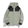 Men's Contrasting Color Handsome Hooded Jacket Jacket for Spring and Autumn New Style Outdoor Travel Suit