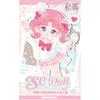 Null Teennar High School Club Series Trading Doll  1box  6pcs 