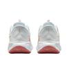 Nike Wmns Revolution 7 EasyOn 'White Magic Ember' FN7999-100