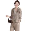 Fengxiao Women's Hooded Cardigan Casual Two-Piece Set