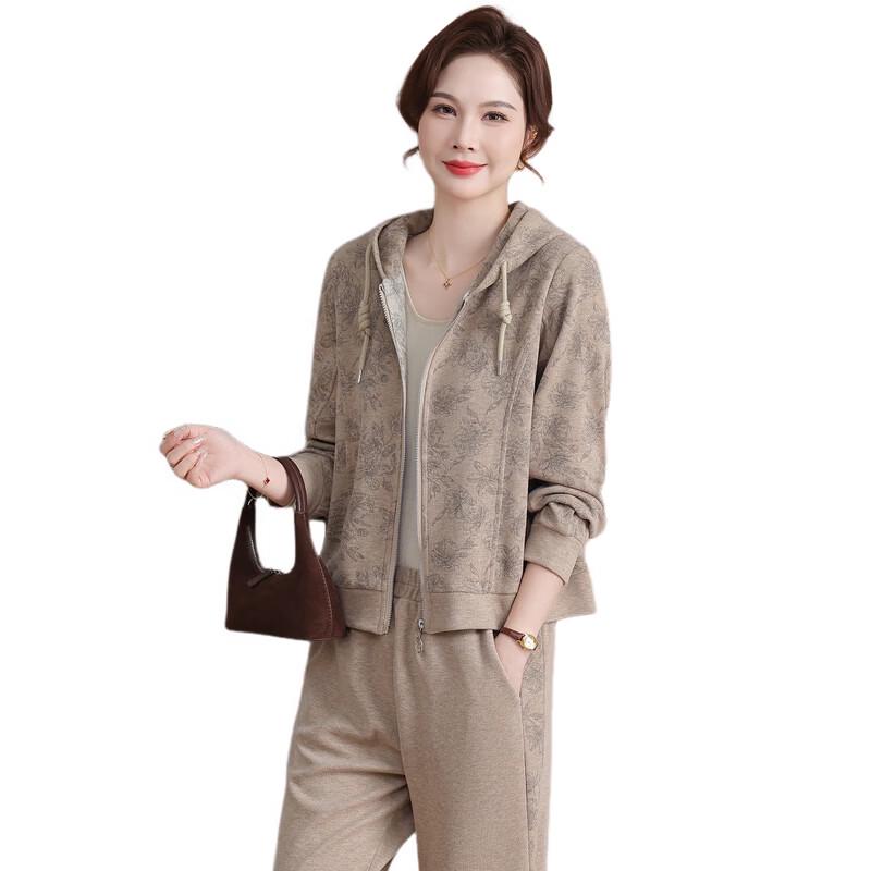 Fengxiao Women's Hooded Cardigan Casual Two-Piece Set