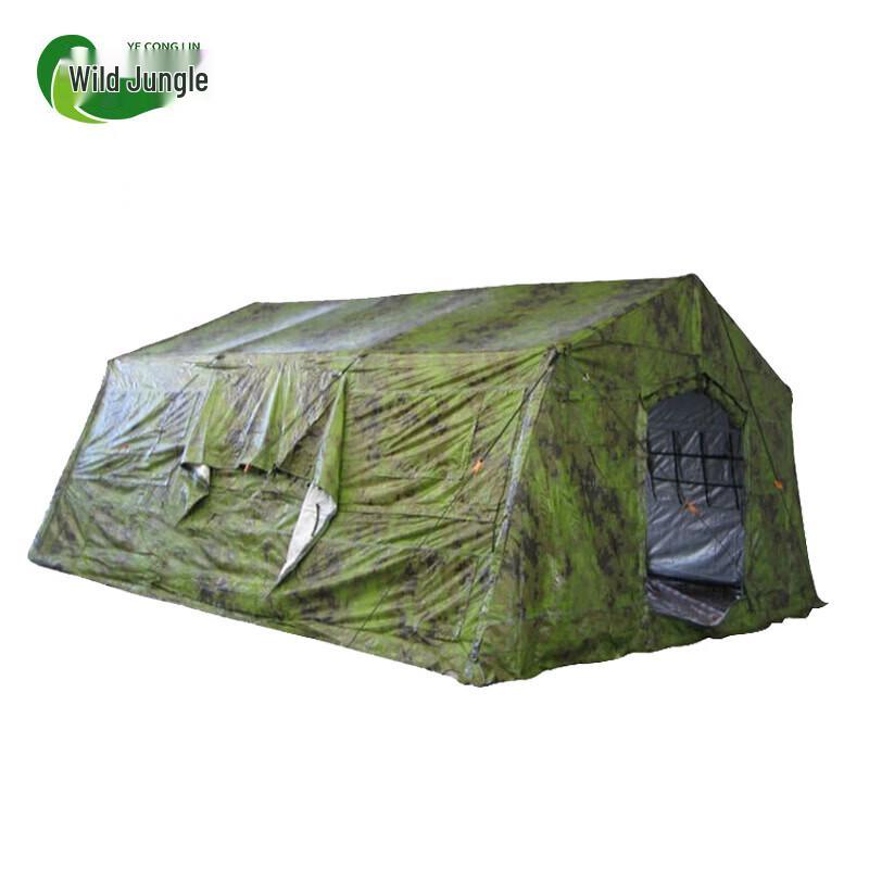 Ye Conglin Outdoor Frame Tent