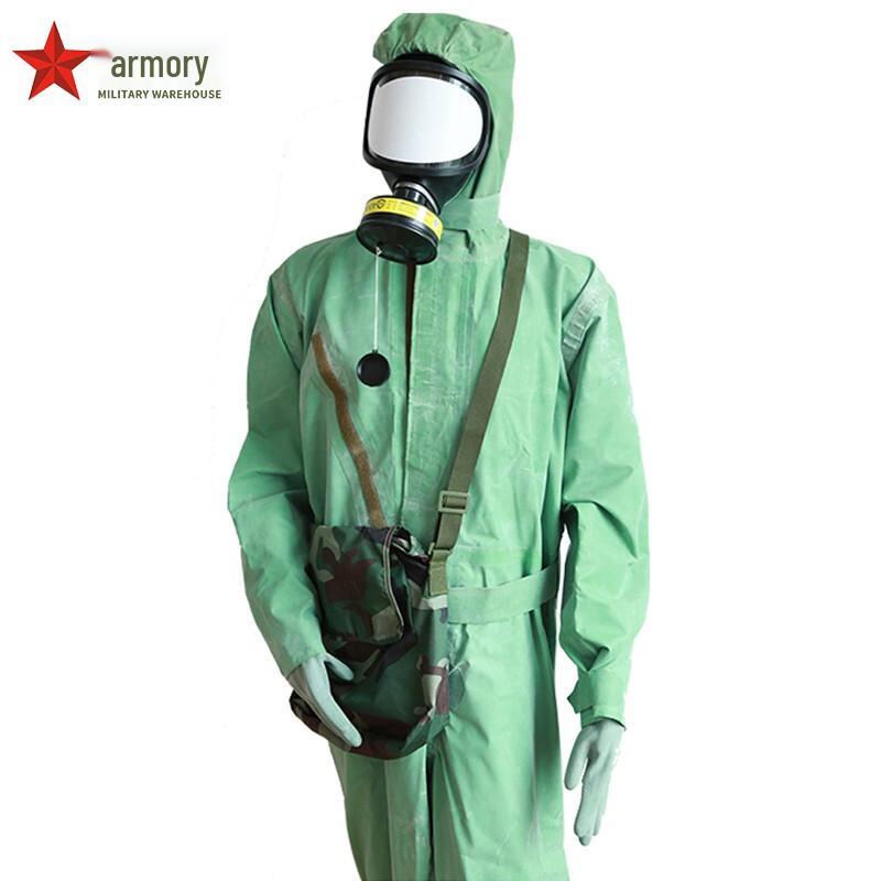 Arsenal FFY03 Hazmat Protection Suit
