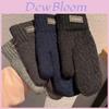 Thermal Knit Fingerless Gloves For Men Winter Warmth Fashion Accessory