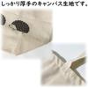 Hedgehog Canvas Tote Bag Large Capacity Eco-Friendly Cute Design with Side Gussets