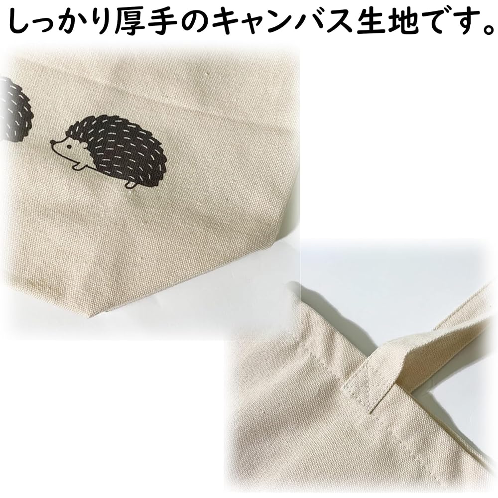 Hedgehog Canvas Tote Bag Large Capacity Eco-Friendly Cute Design with Side Gussets