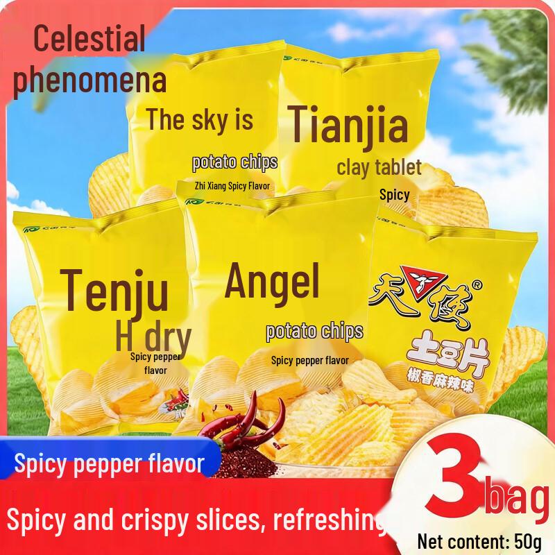 Angel Potato Chips