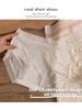 Summer Ice Silk Underwear For Women, Mid-waist Breathable Ultra-thin Underwear For Facial Mask