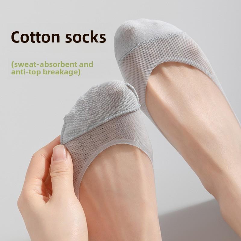 7 Pairs of Boat Socks with Summer Mesh Breathable Sweat Absorption Spring and Autumn Ice Silk Shallow Mouth Invisible Socks