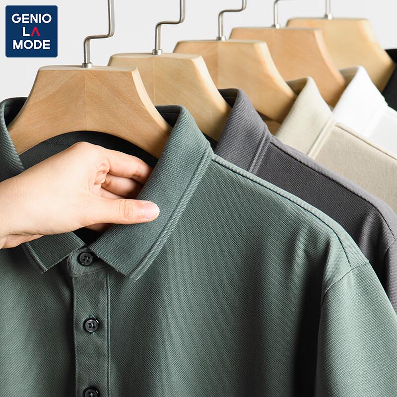GENIOLAMODE Men s Summer Ice Silk Polo Shirt XL