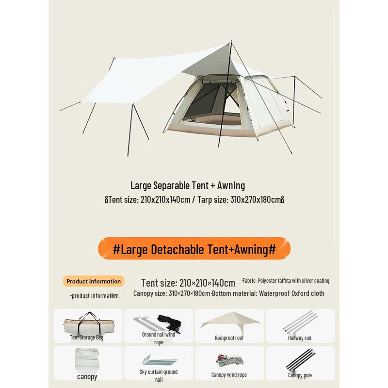 JGGP Outdoor Automatic Hexagon Camping Tent