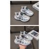 Kids Breathable Mesh Rotating Buckle Casual Running Sneakers For Unisex Boys And Girls