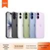 Apple iPhone 17 (Versão CN)