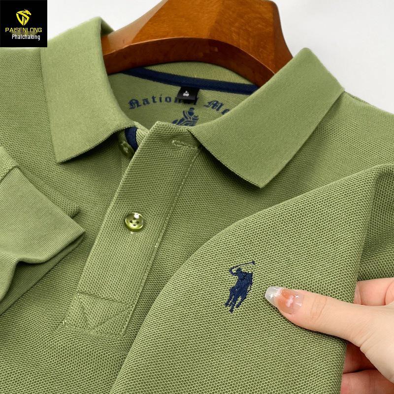 Python Dragon Men's Double-Sided Pique Cotton Long-Sleeve Polo with Embroidered Turn-Down Collar