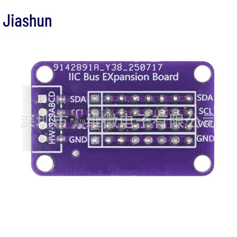 8-Channel I2C Hub Module: Interface Expansion & Communication Board for Electronics