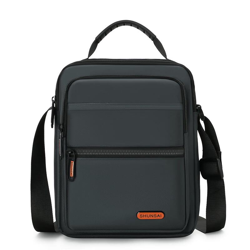 Men s Casual Crossbody Shoulder Bag