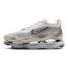 Air Max Scorpion Flyknit Gaiter
