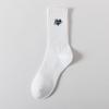 Cityboy Men’s Autumn/Winter White Cartoon Embroidery Socks - Trendy, Sweat-Absorbing Mid-Calf Sports Socks
